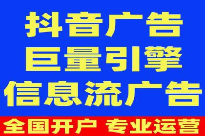 百度推广公司助力中小企业拓展市场